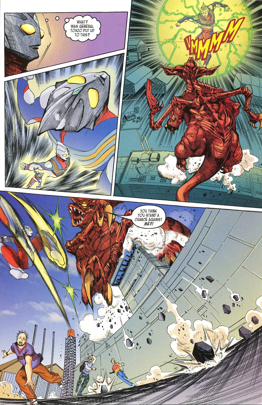 Read online Ultraman Tiga comic -  Issue #8 - 18