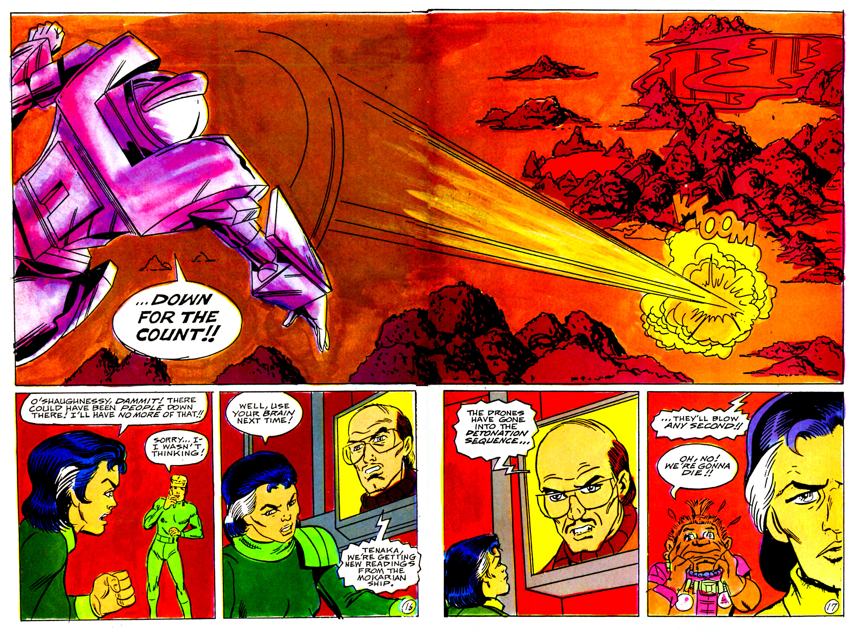 Read online Dai Kamikaze! comic -  Issue #7 - 18