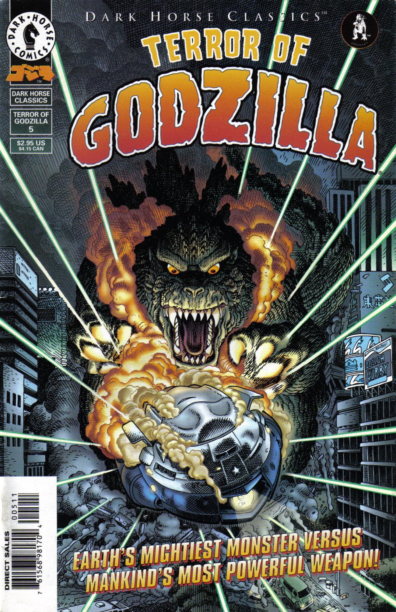 Read online Dark Horse Classics: Terror of Godzilla comic -  Issue #5 - 1