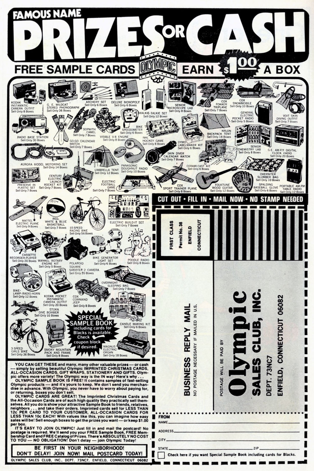 Read online Batman (1940) comic -  Issue #252 - 35