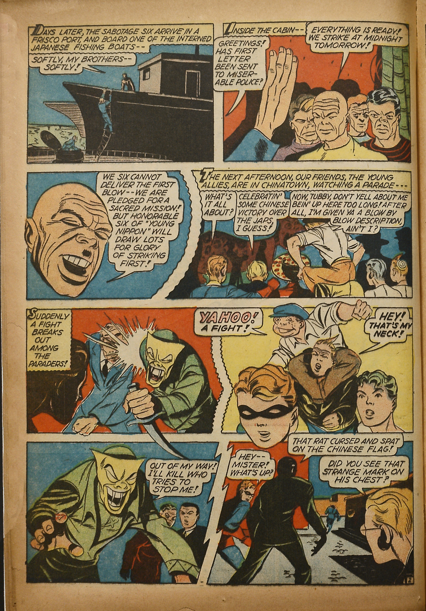 Read online Kid Komics comic -  Issue #2 - 20