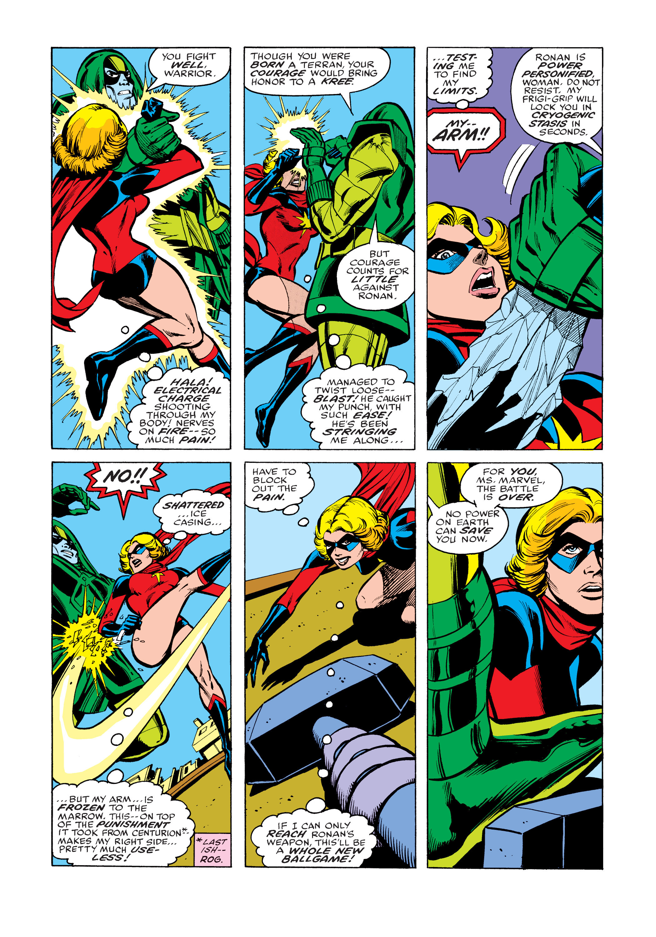 Read online Ms. Marvel (1977) comic -  Issue #19 - 8