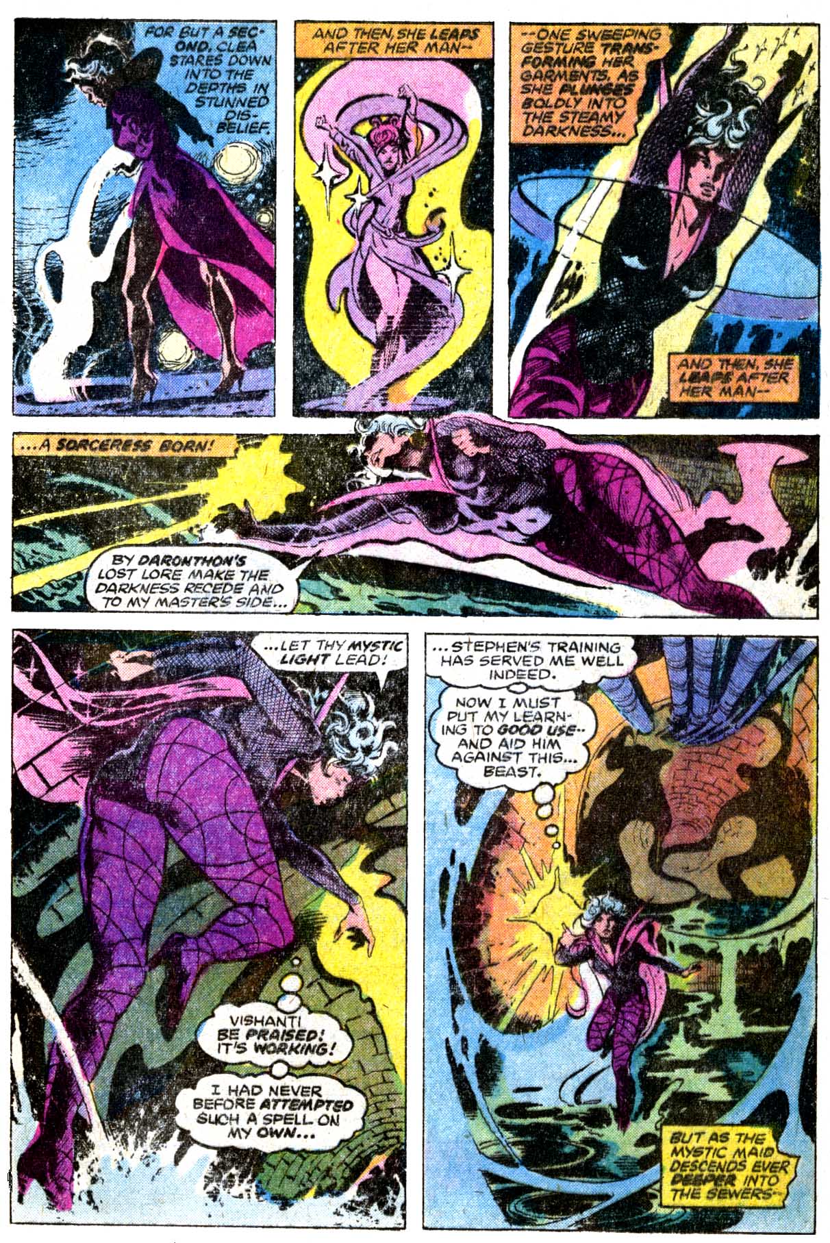 Read online Doctor Strange (1974) comic -  Issue #30 - 9