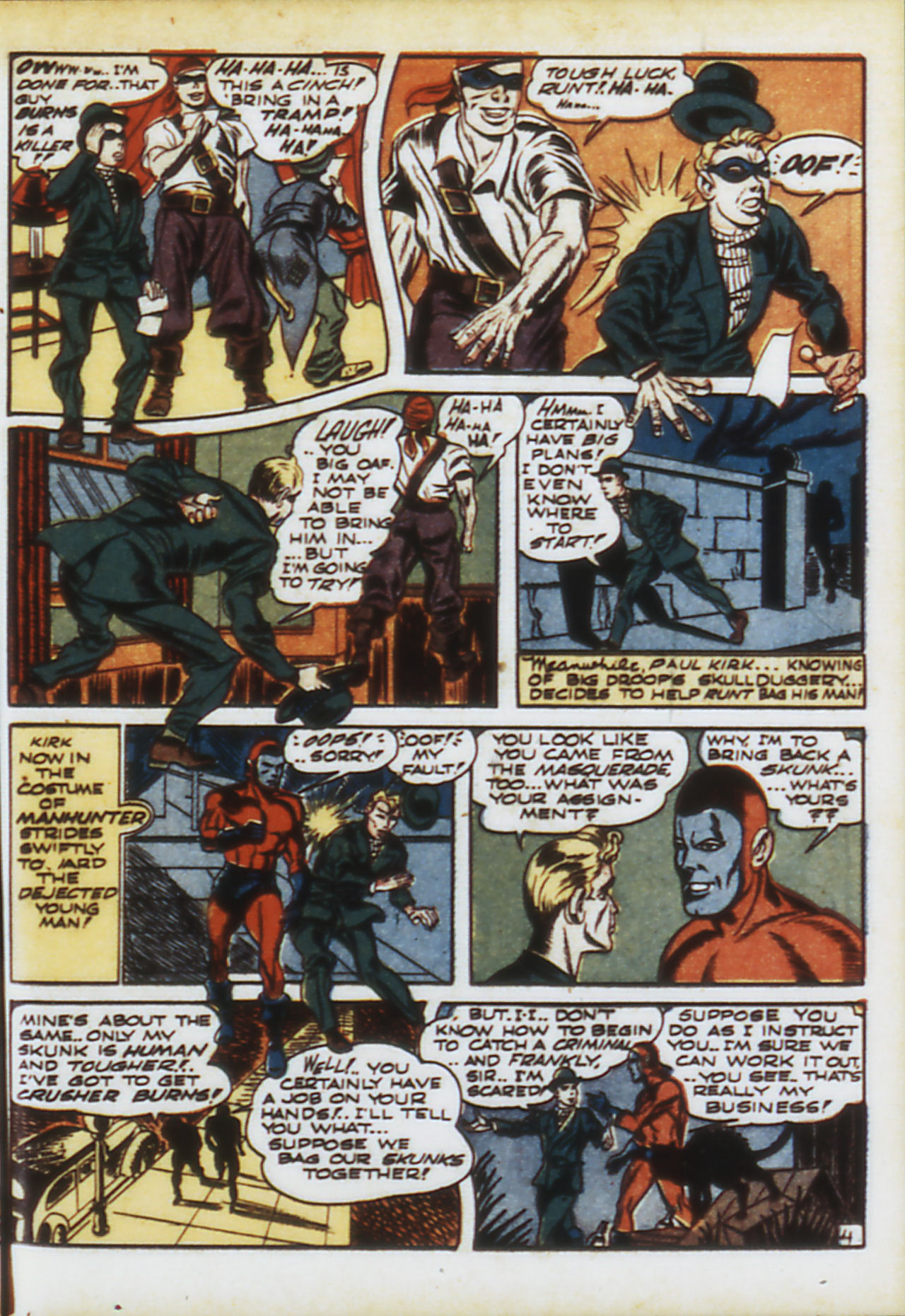 Read online Adventure Comics (1938) comic -  Issue #74 - 50