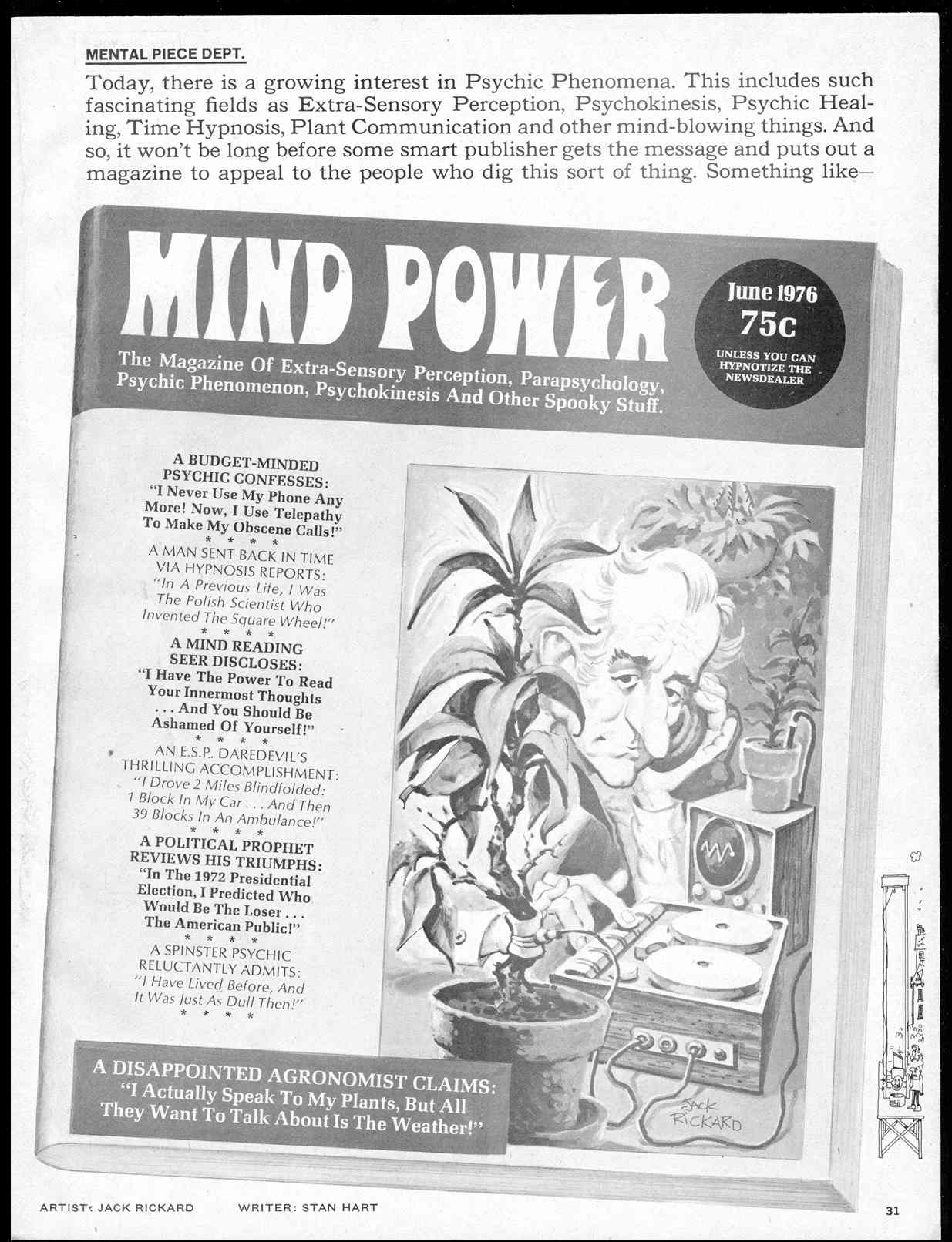 Read online MAD comic -  Issue #183 - 33