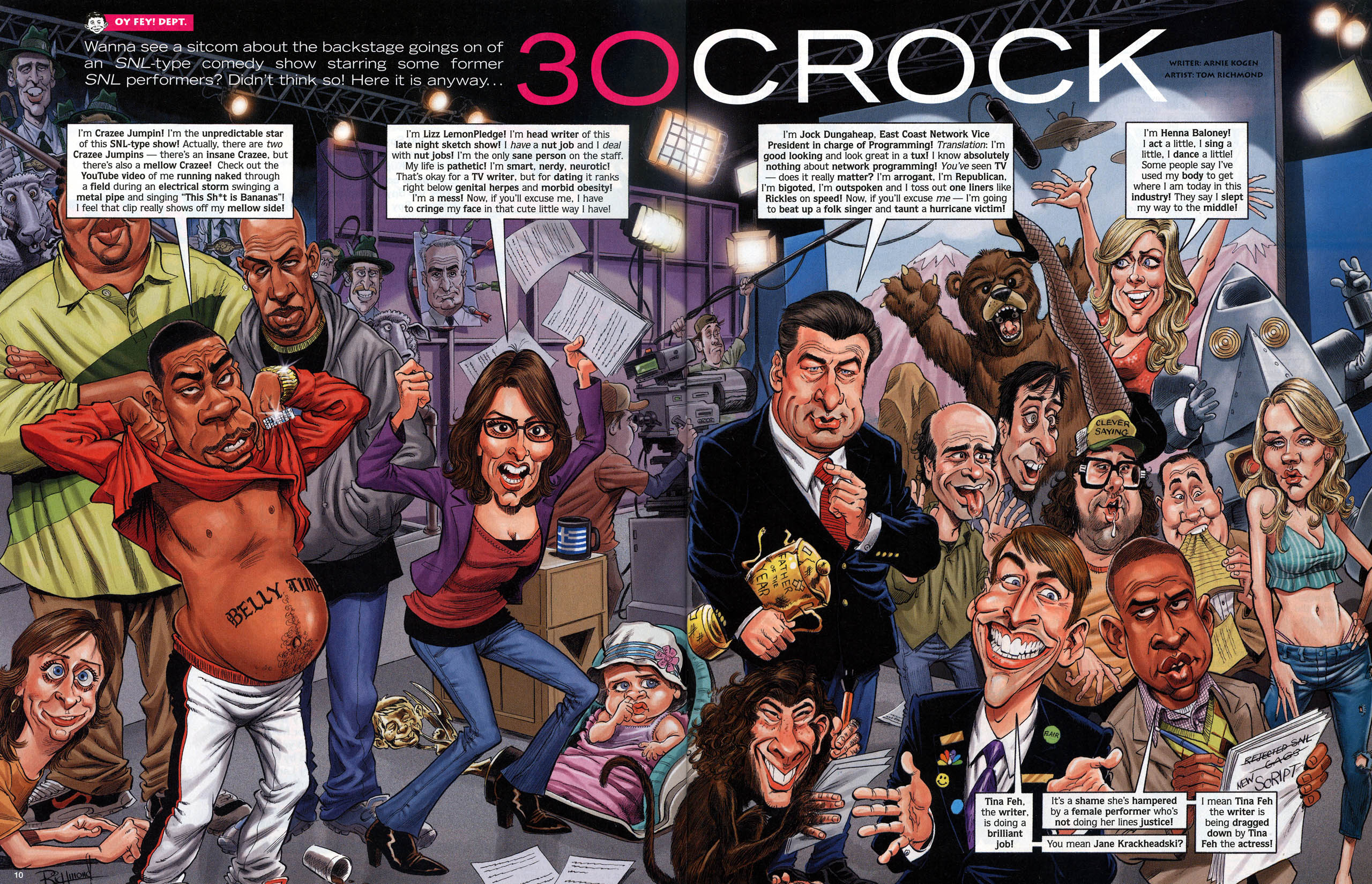 Read online MAD comic -  Issue #490 - 11