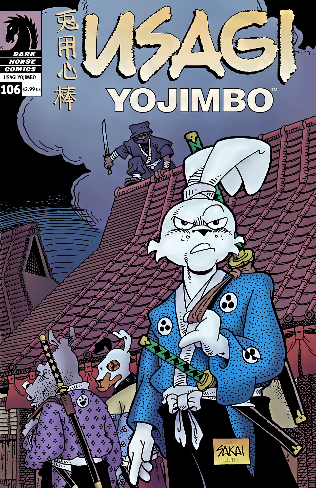 Read online Usagi Yojimbo (1996) comic -  Issue #106 - 1