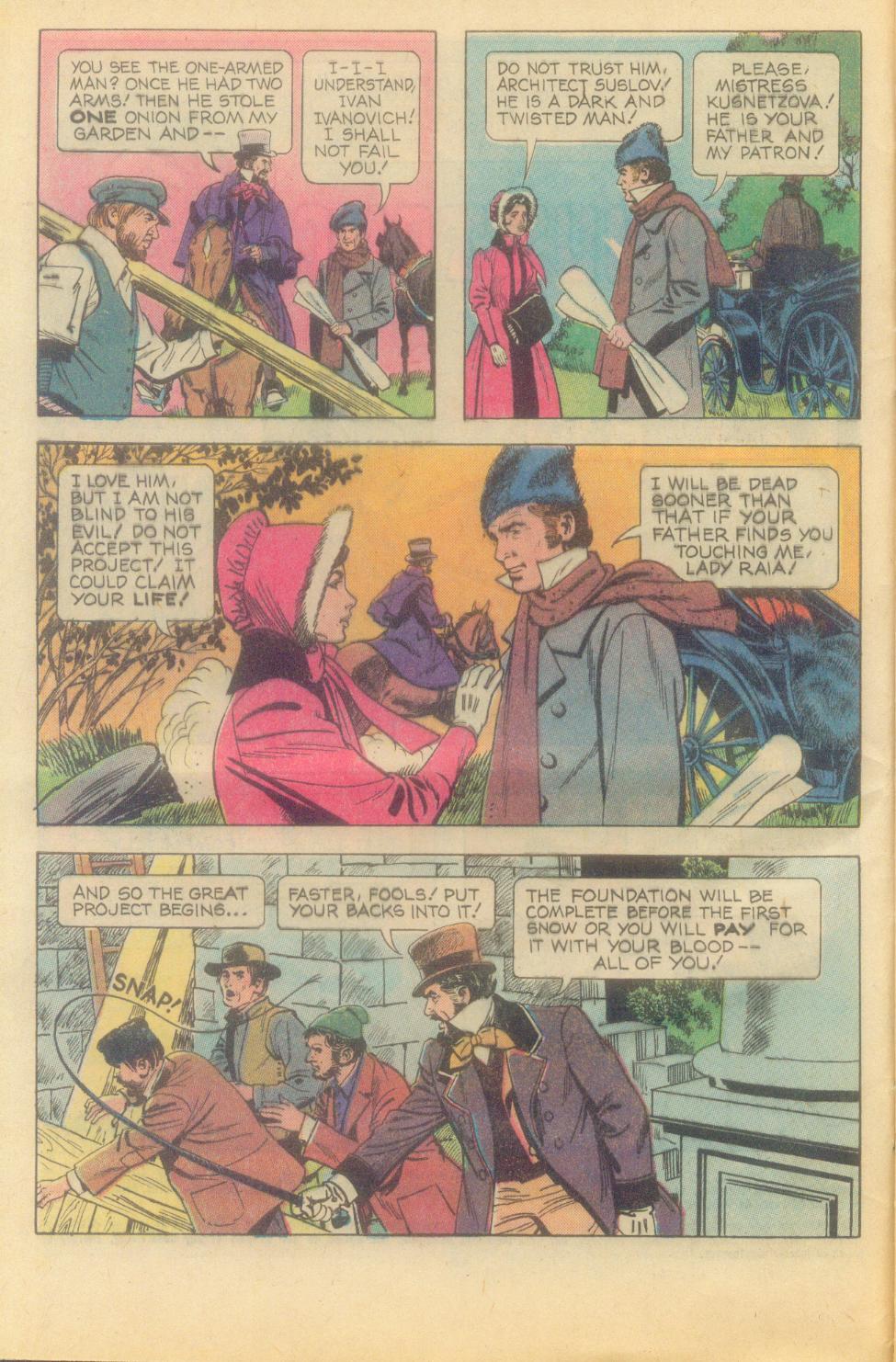 Read online Grimm's Ghost Stories comic -  Issue #47 - 4