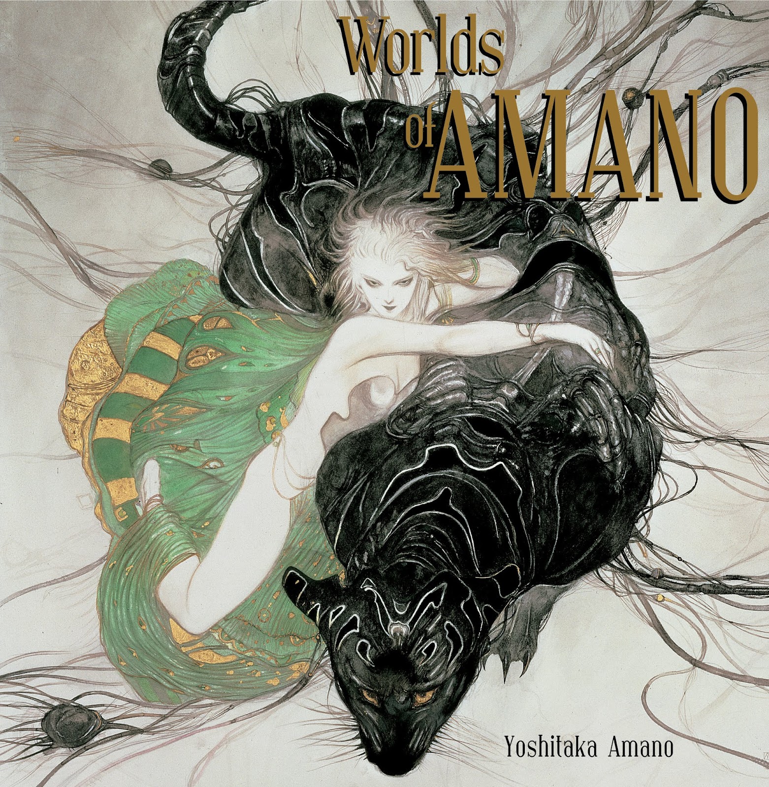 Worlds of Amano issue TPB - Page 1