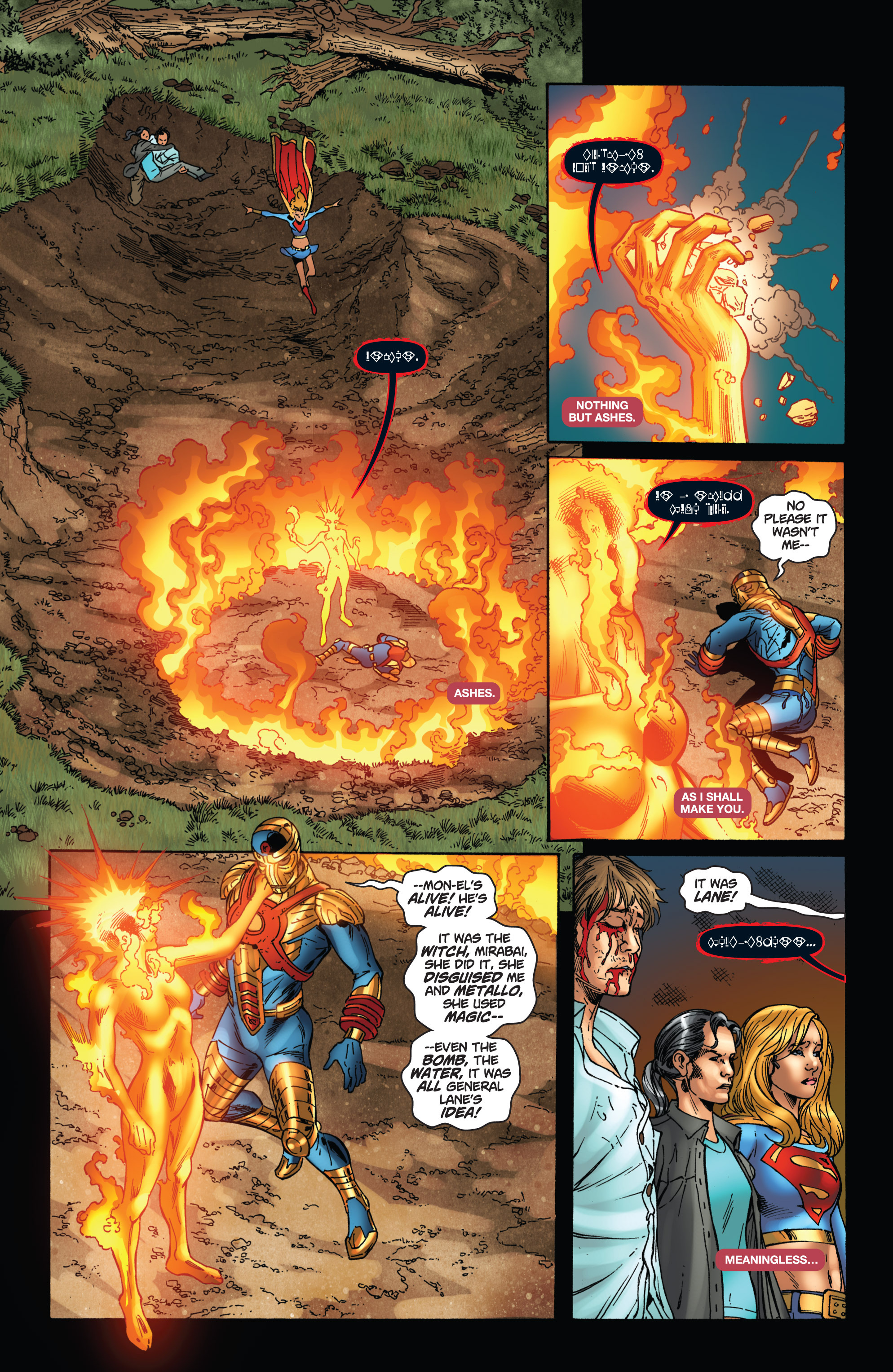 Read online Supergirl (2005) comic -  Issue #46 - 16