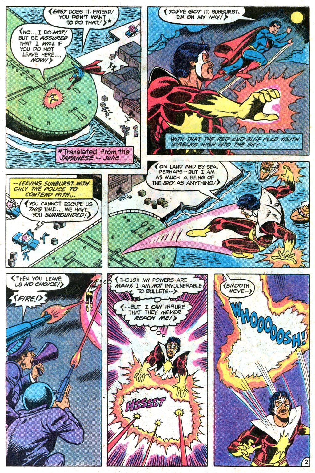 The New Adventures of Superboy Issue #46 #45 - English 4