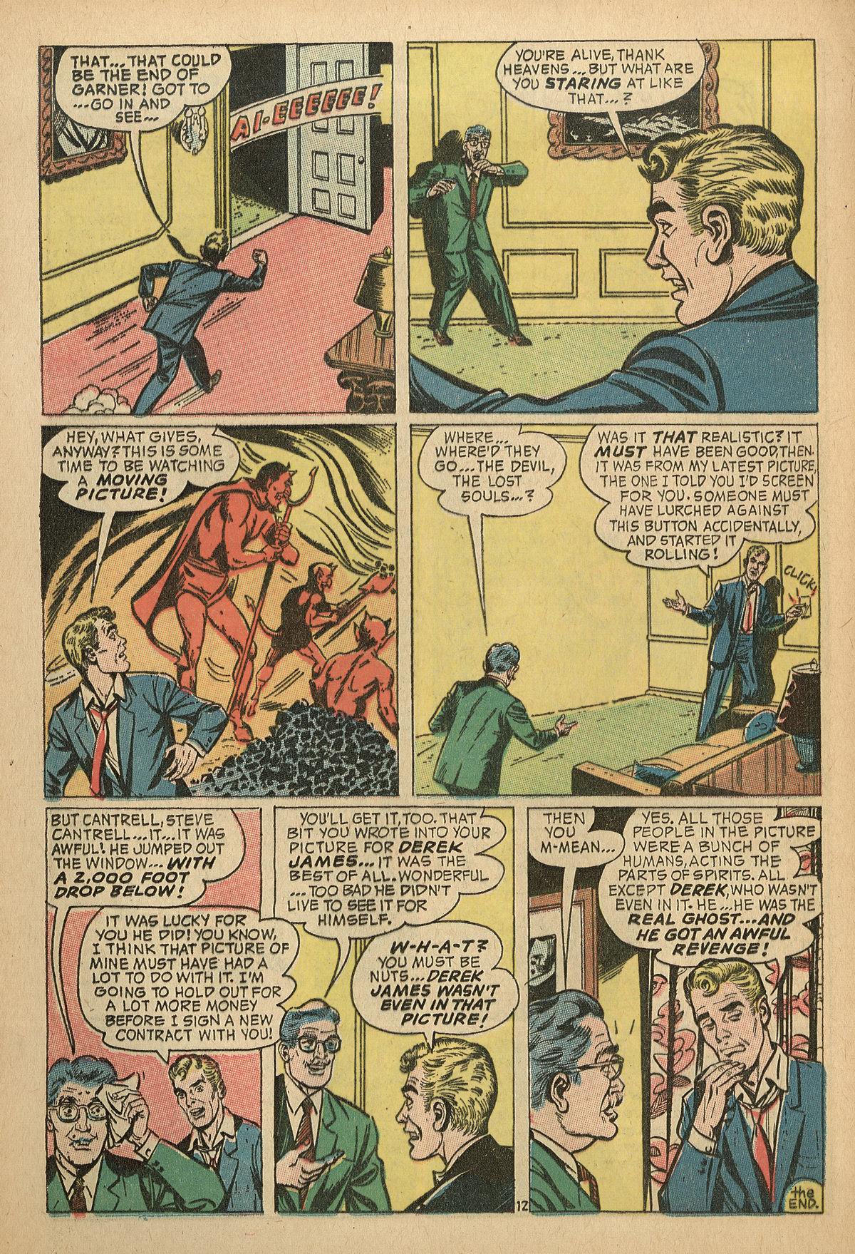 Read online Unknown Worlds comic -  Issue #55 - 16