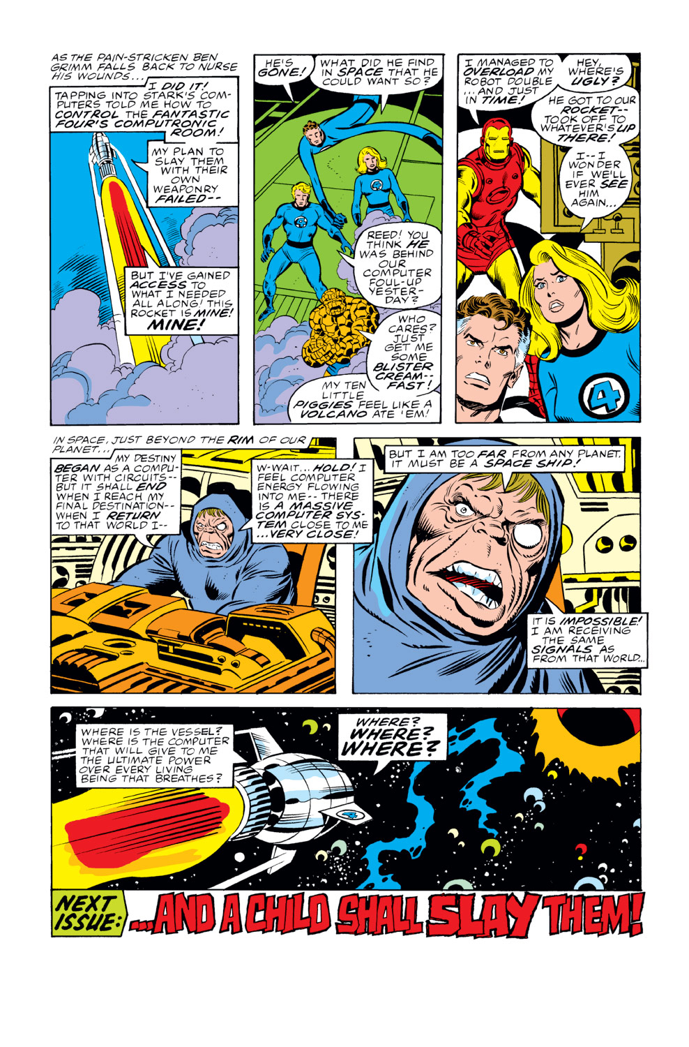 Fantastic Four (1961) 202 Page 17