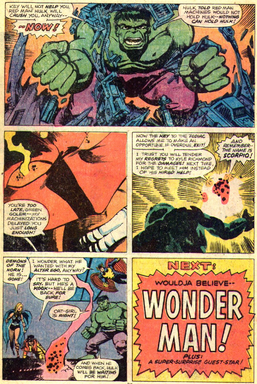 The Defenders (1972) Issue #46 #47 - English 17