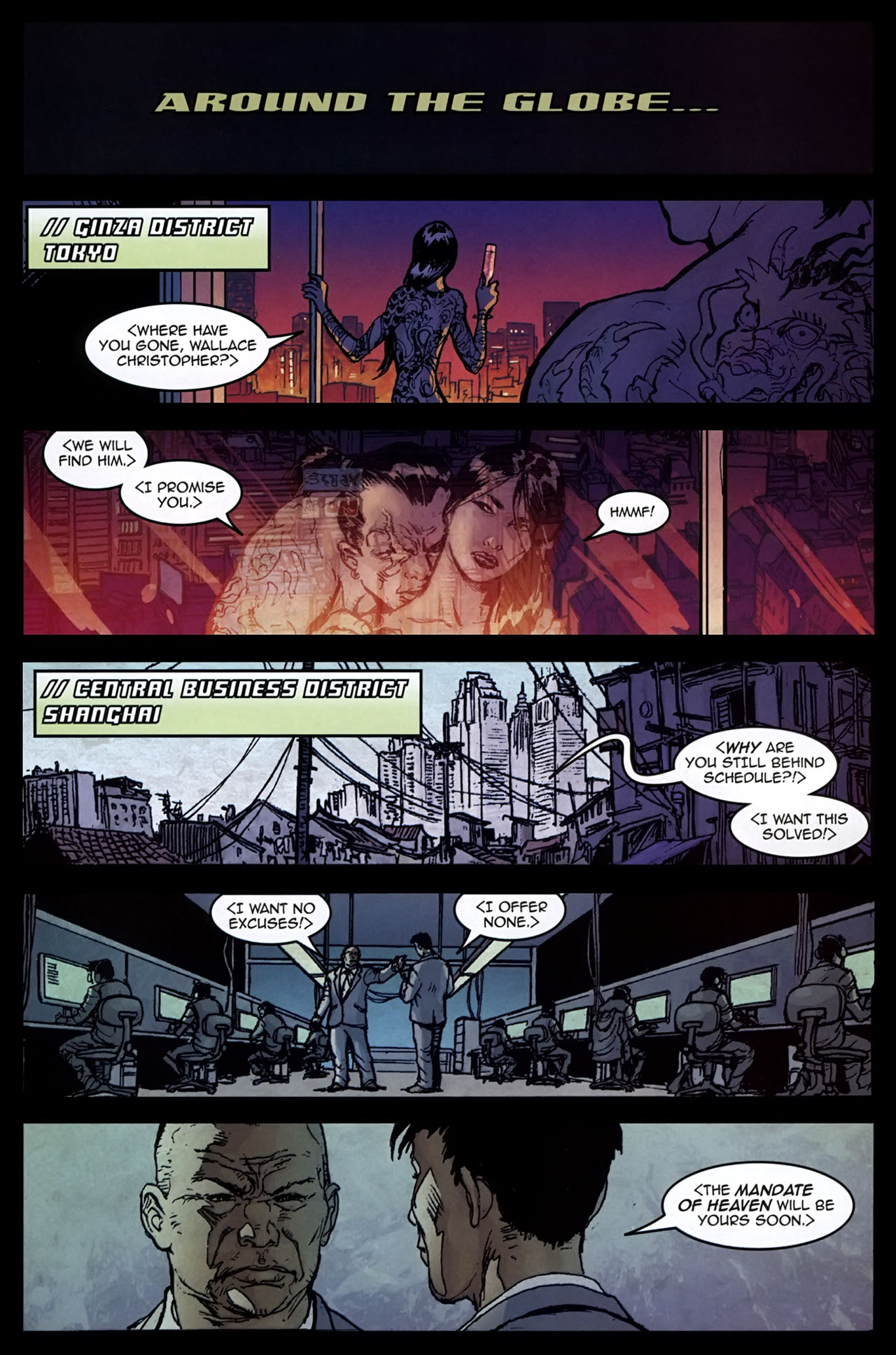 Read online The Circle (2007) comic -  Issue #5 - 23