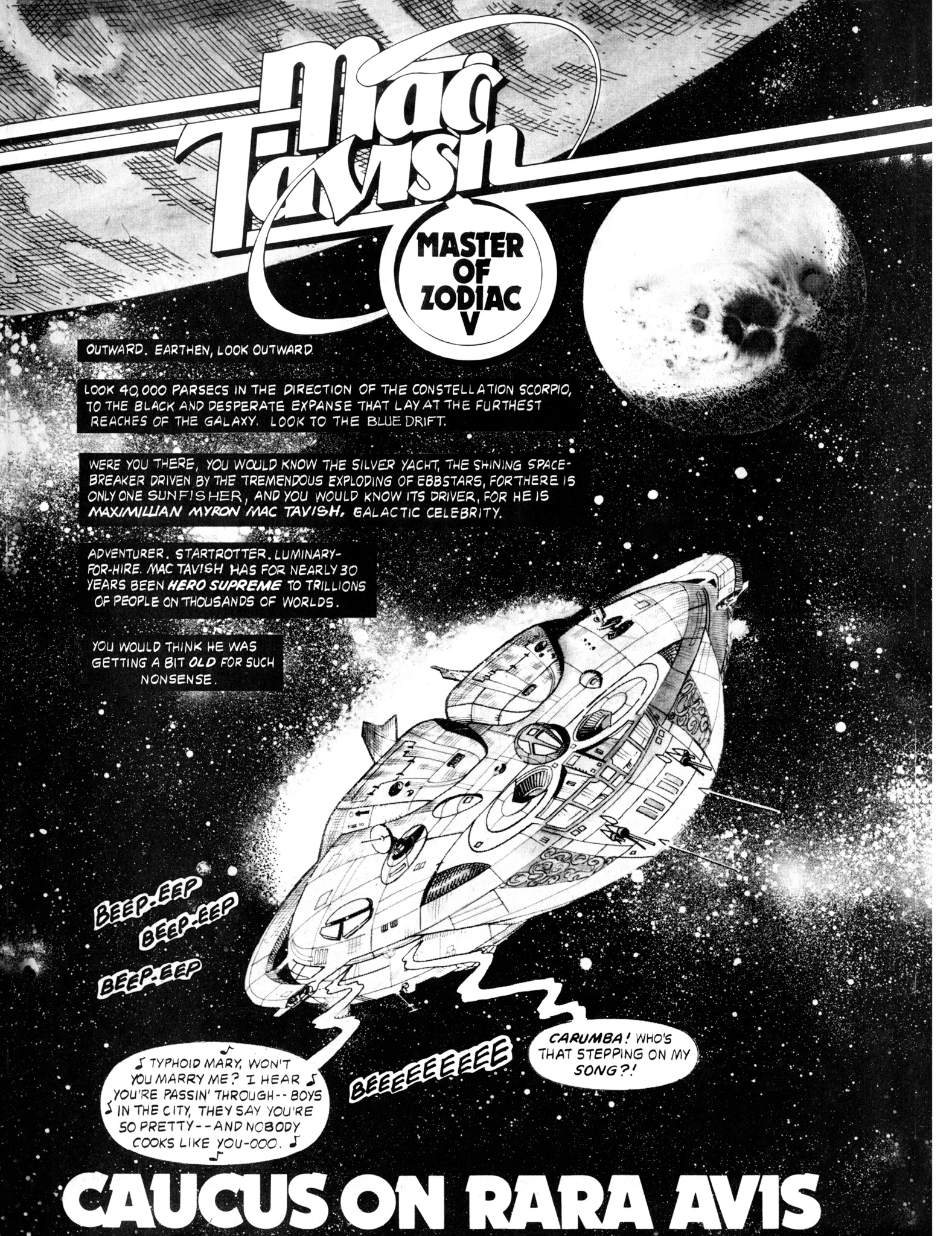 Read online Eerie Archives comic -  Issue # TPB 20 - 60