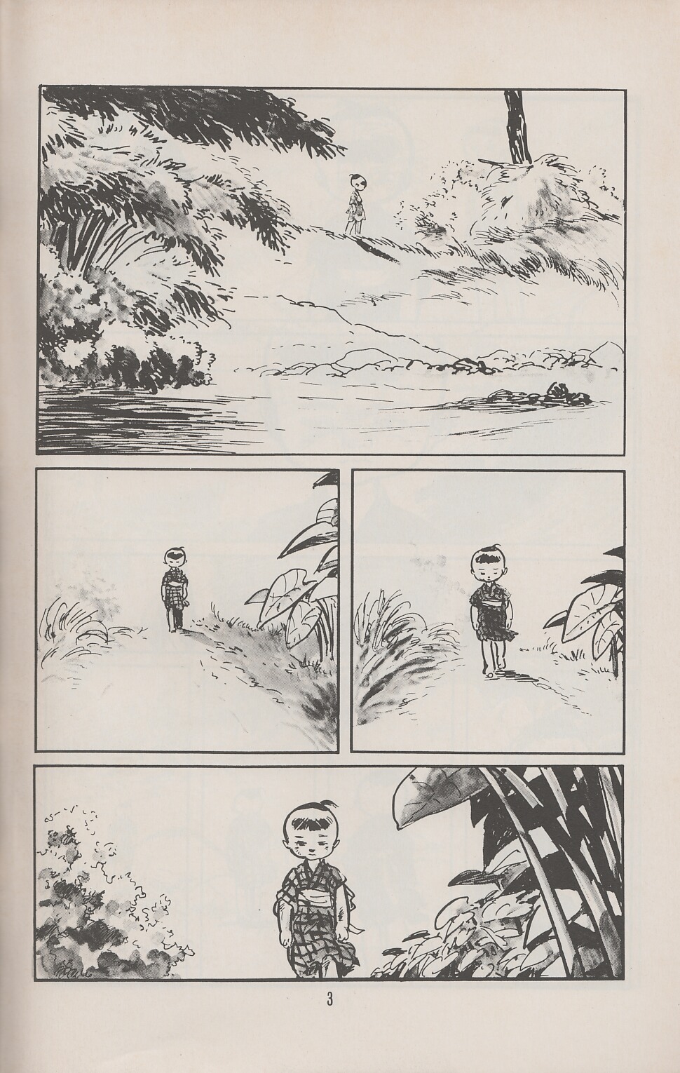 Read online Lone Wolf and Cub comic -  Issue #34 - 6
