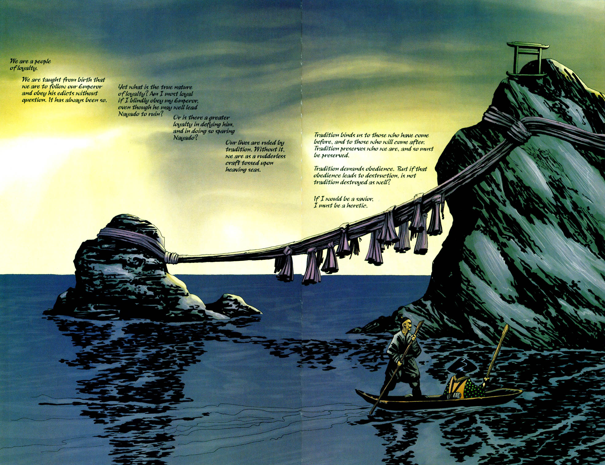 Read online The Path comic -  Issue #12 - 8