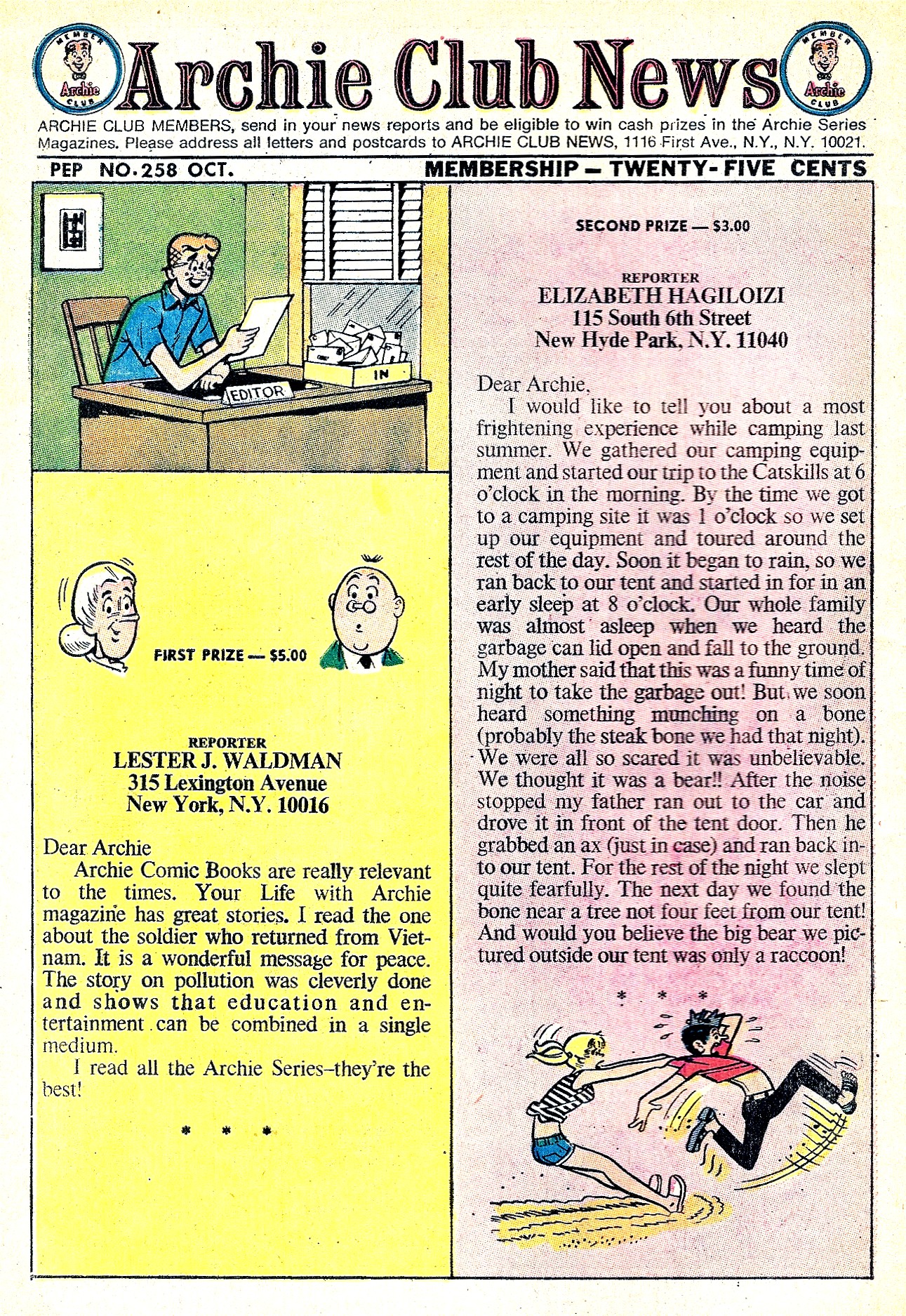 Read online Pep Comics comic -  Issue #258 - 10