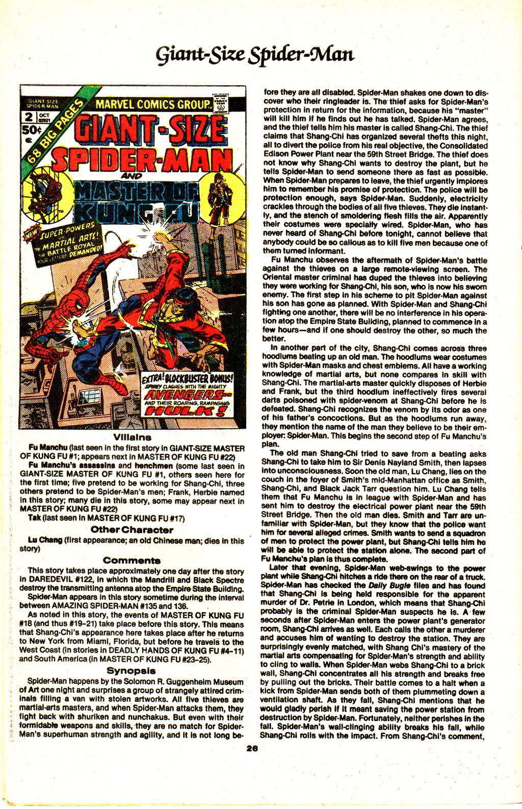 Read online The Official Marvel Index to The Amazing Spider-Man comic -  Issue #6 - 28