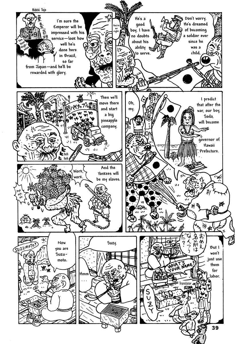 Read online Comics Underground Japan comic -  Issue # TPB (Part 1) - 53