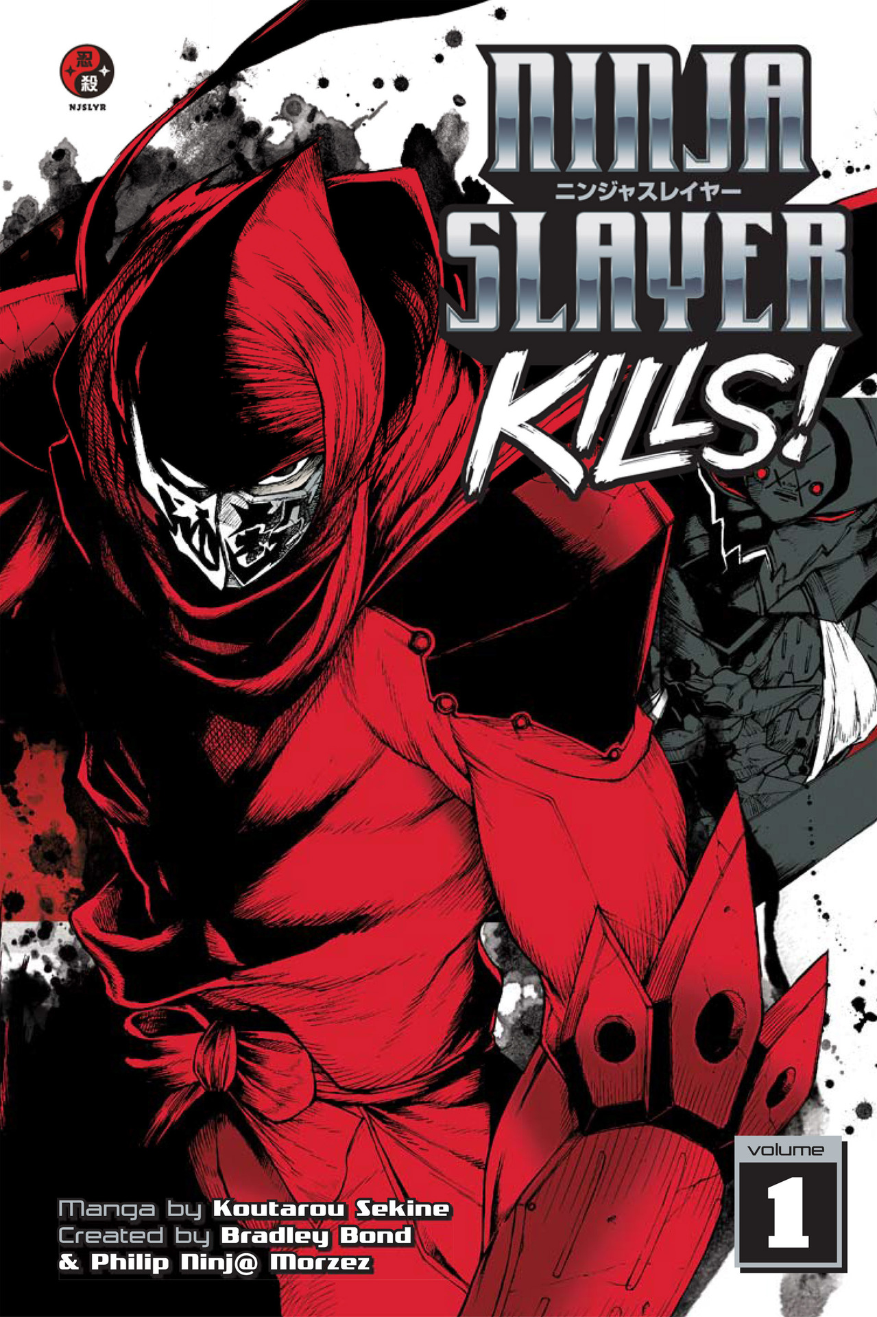 Read online Ninja Slayer Kills! comic -  Issue #1 - 1
