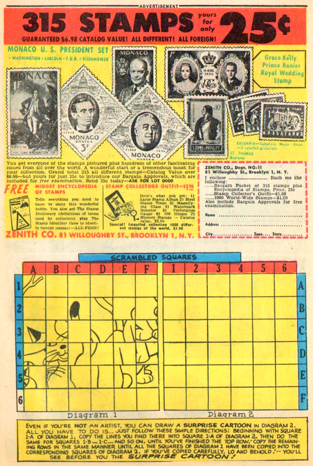 Read online Real Screen Comics comic -  Issue #107 - 27