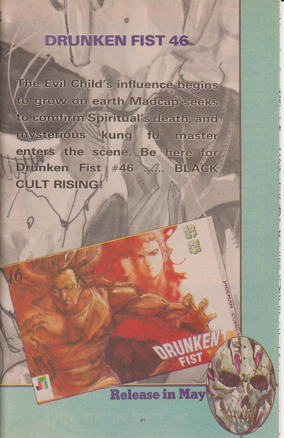 Read online Drunken Fist comic -  Issue #45 - 63