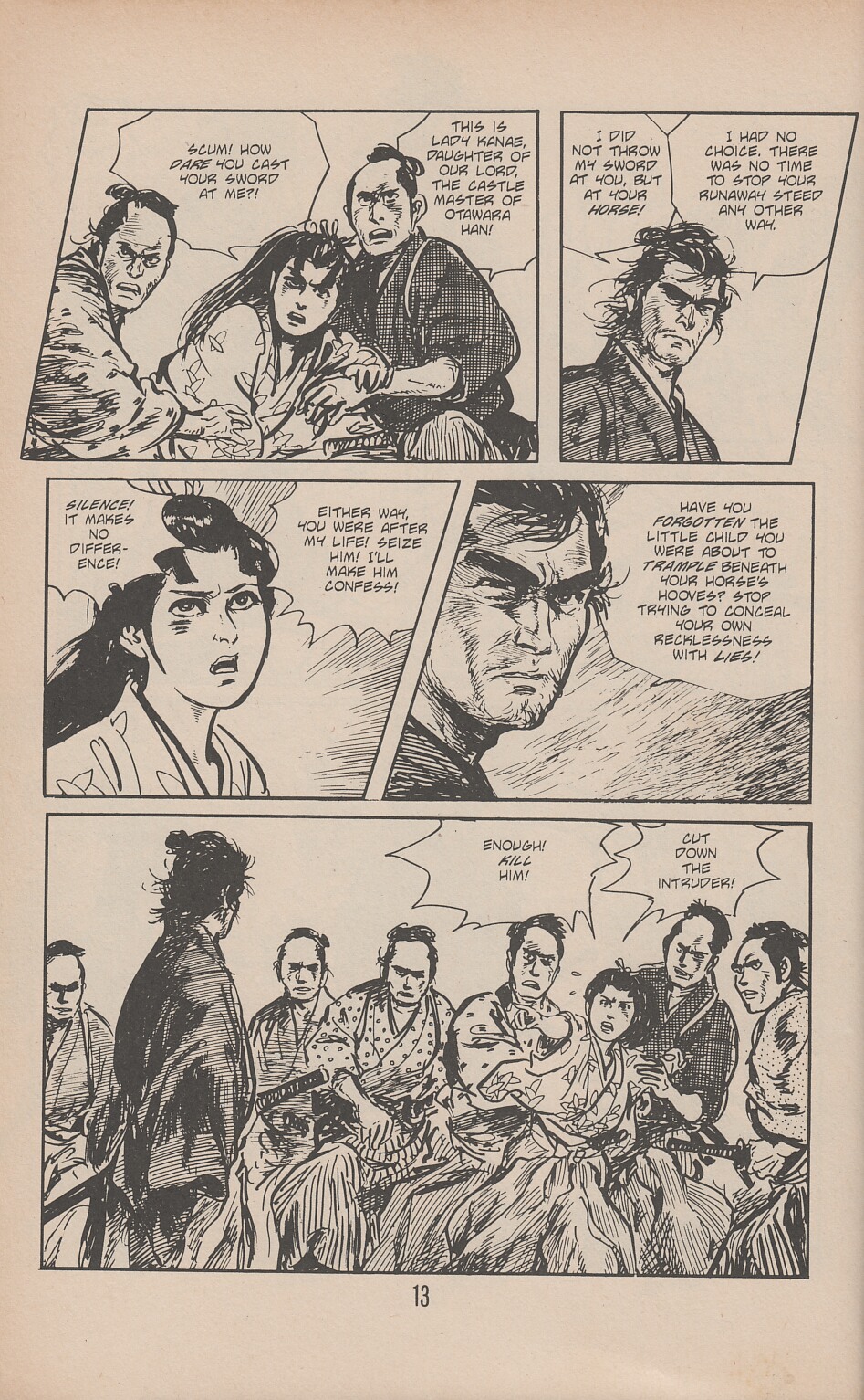Read online Lone Wolf and Cub comic -  Issue #39 - 19