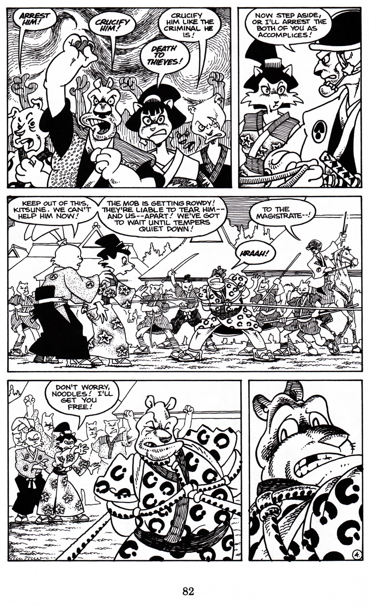 Read online Usagi Yojimbo (1996) comic -  Issue #2 - 6