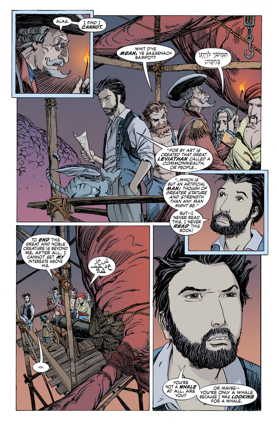 Read online The Unwritten comic -  Issue #23 - 15