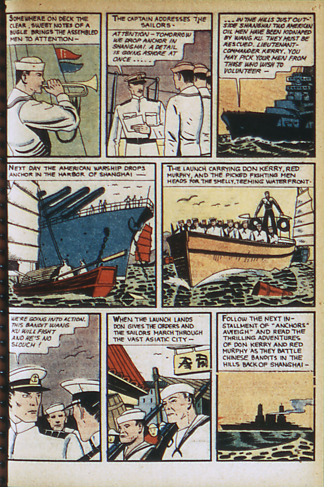 Read online Adventure Comics (1938) comic -  Issue #37 - 66