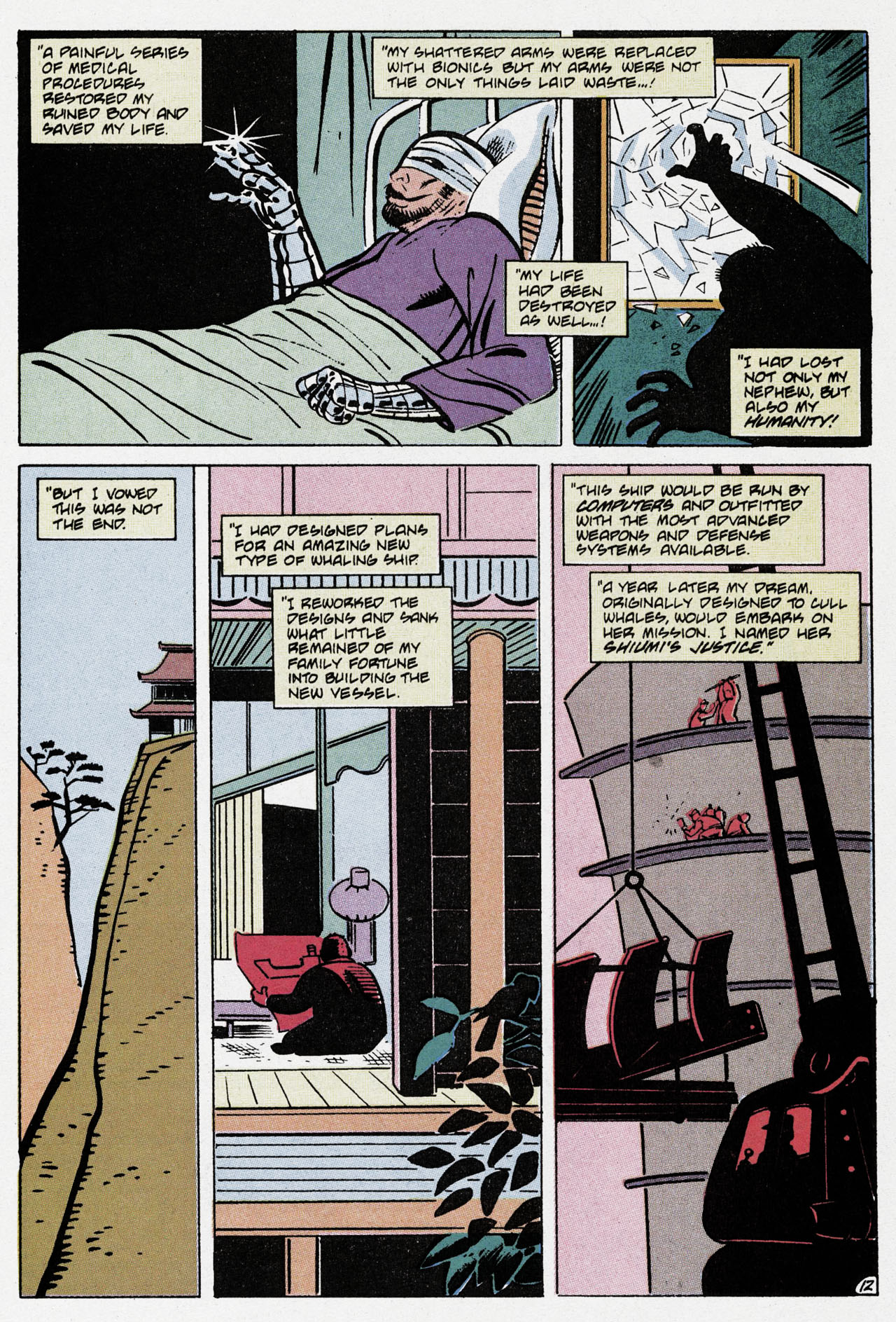 Read online Teenage Mutant Ninja Turtles Adventures (1989) comic -  Issue # _Special 1 - 44