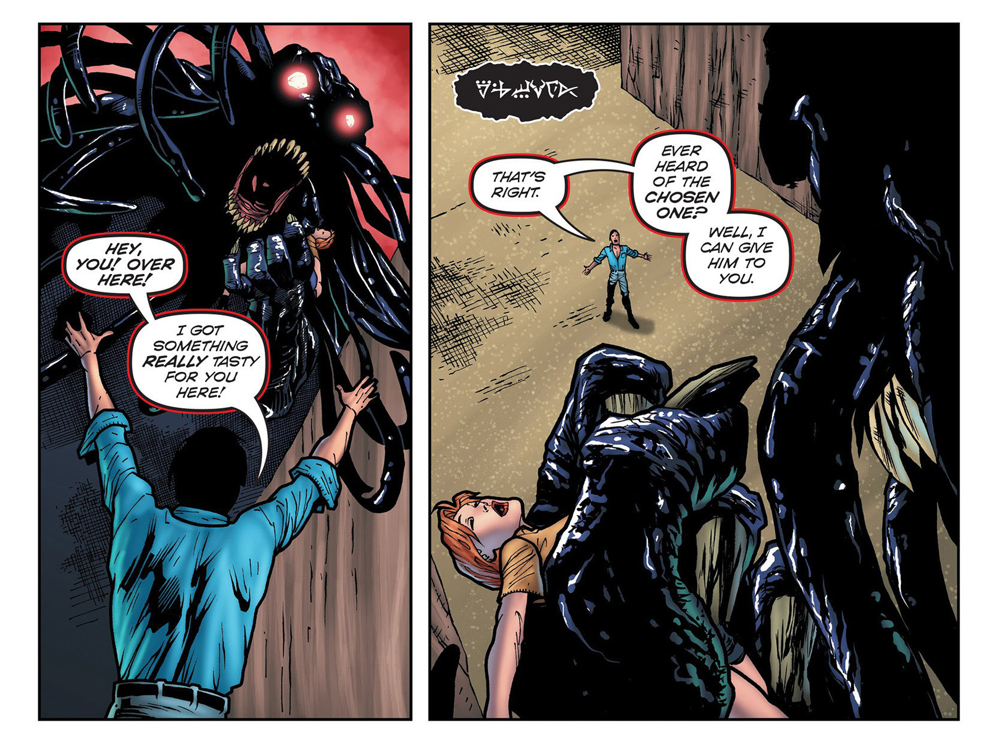 Read online Evil Dead 2: Cradle of the Damned comic -  Issue #6 - 17