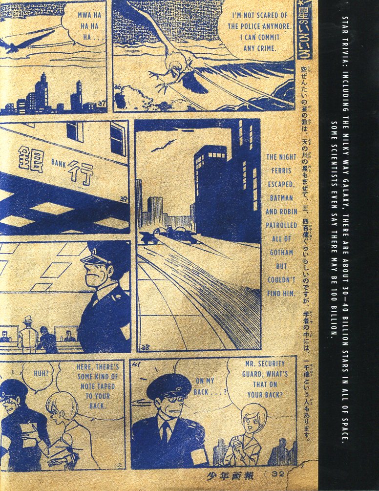 Read online Bat-Manga!: The Secret History of Batman in Japan comic -  Issue # TPB (Part 1) - 37
