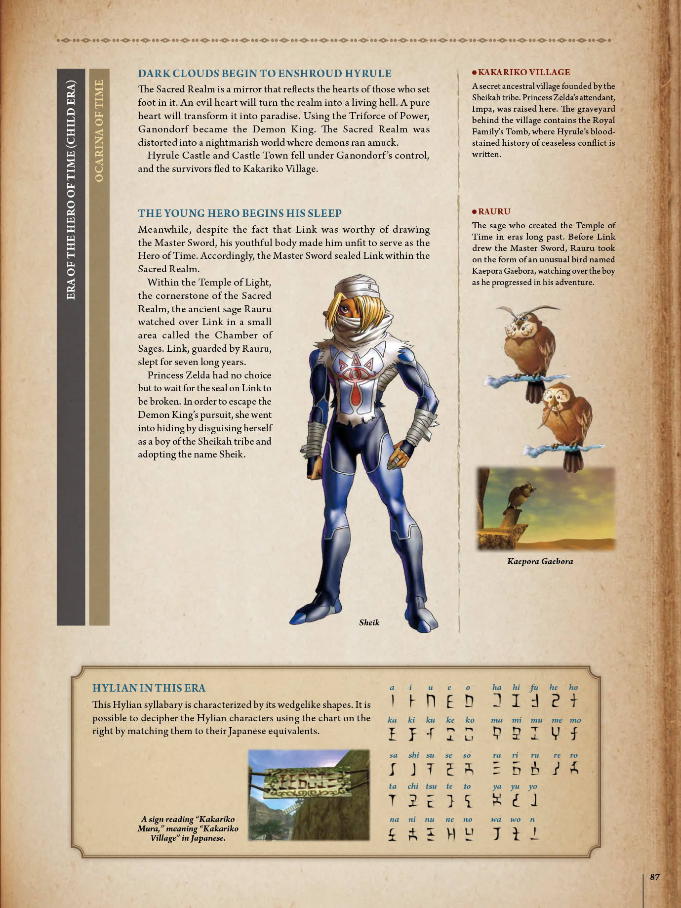 Read online The Legend of Zelda comic -  Issue # TPB - 89