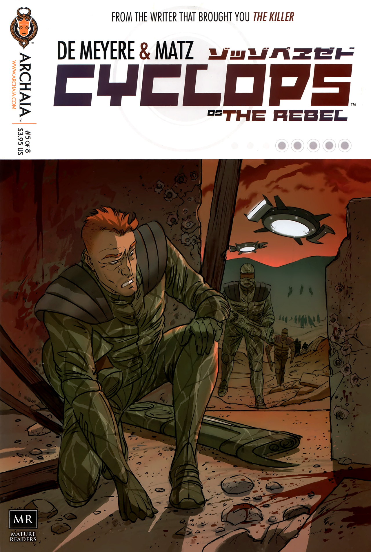 Read online Cyclops (2010) comic -  Issue #5 - 1