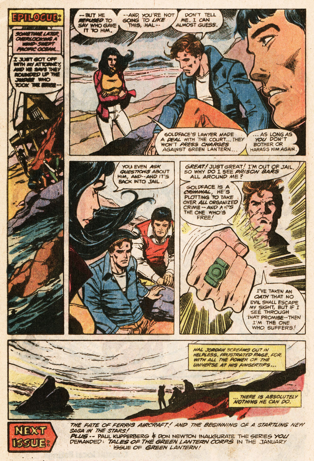 Green Lantern (1960) Issue #147 #150 - English 20