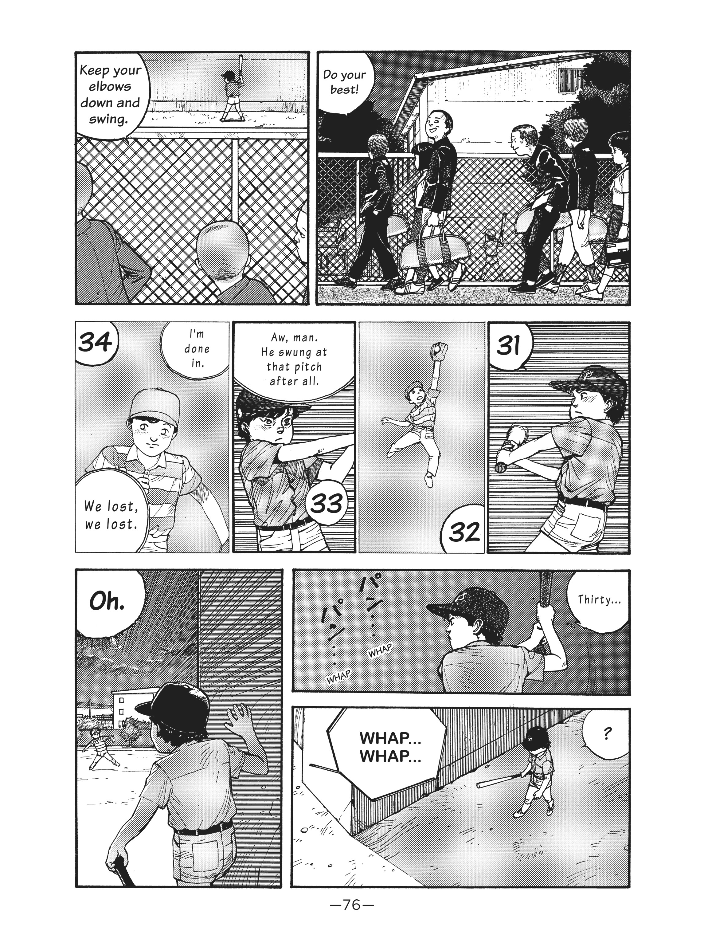 Read online Dream Fossil: The Complete Stories of Satoshi Kon comic -  Issue # TPB (Part 1) - 76