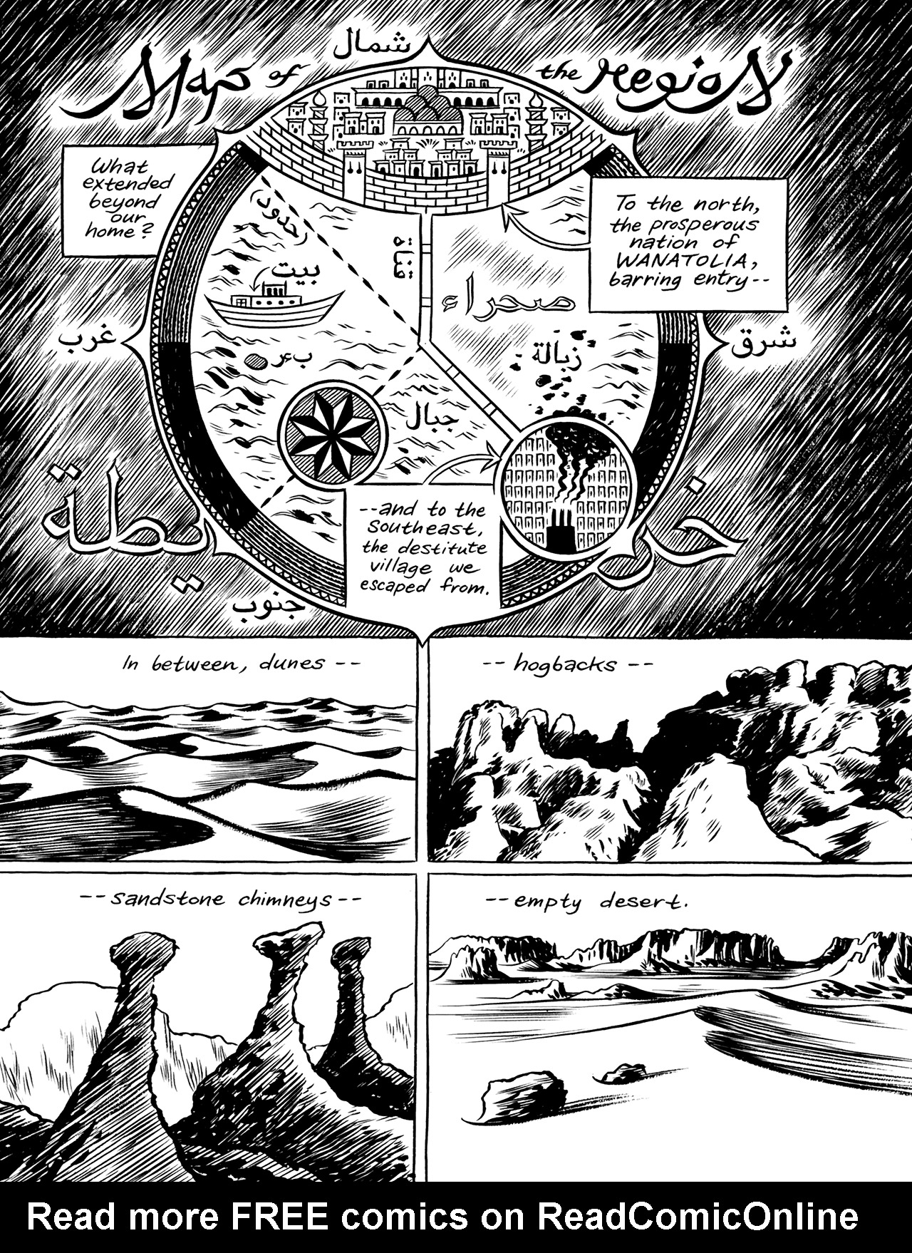 Read online Habibi comic -  Issue # Part 1 - 28