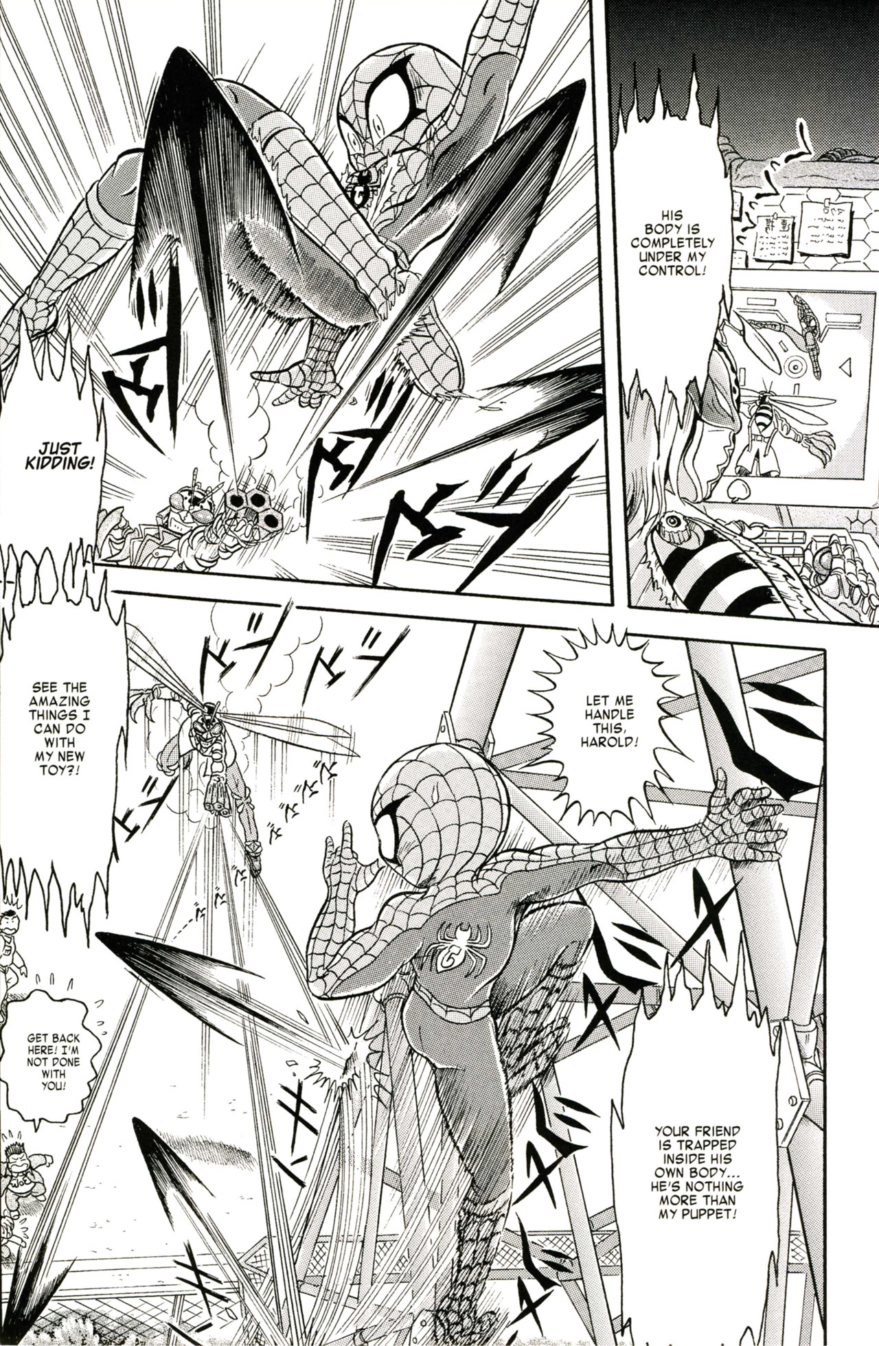 Read online Spider-Man J comic -  Issue # TPB 1 - 10