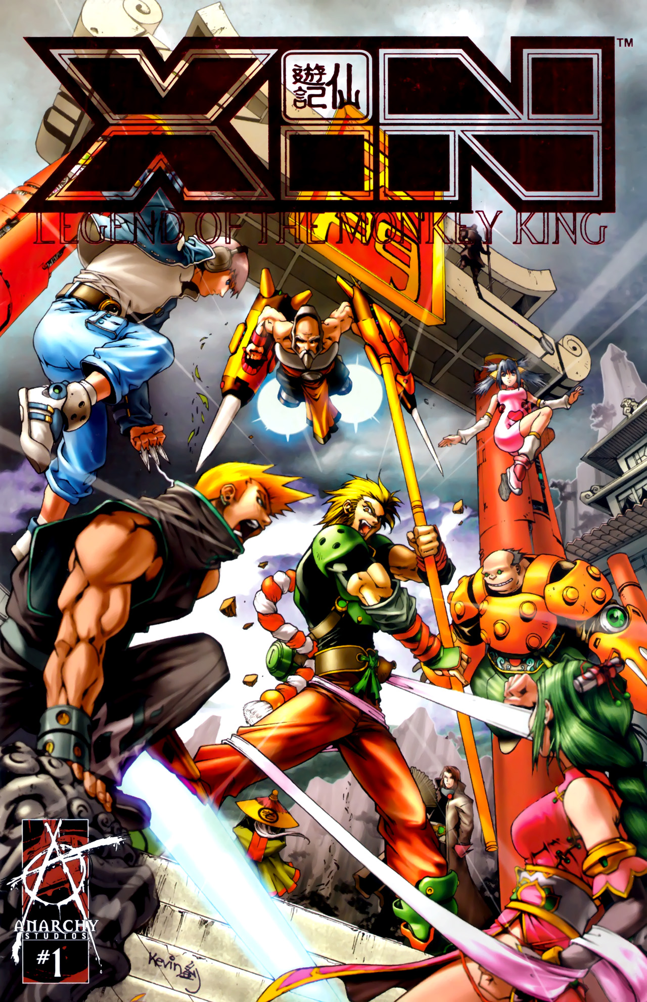 Read online Xin: Legend of the Monkey King comic -  Issue #1 - 2