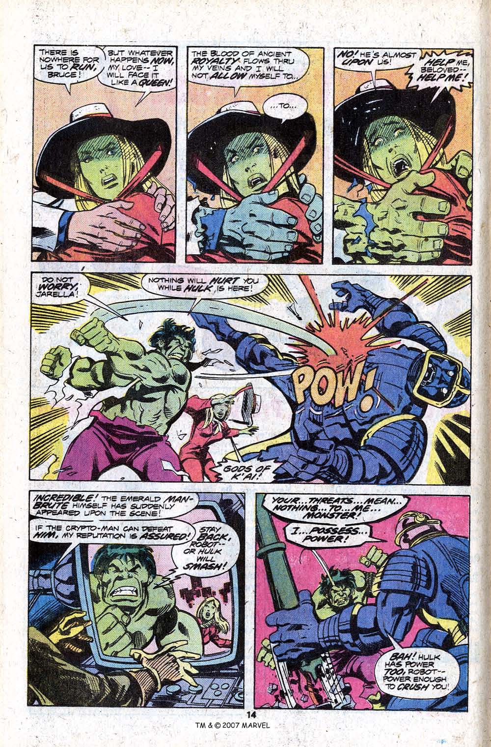 Read online The Incredible Hulk (1968) comic -  Issue #205 - 16