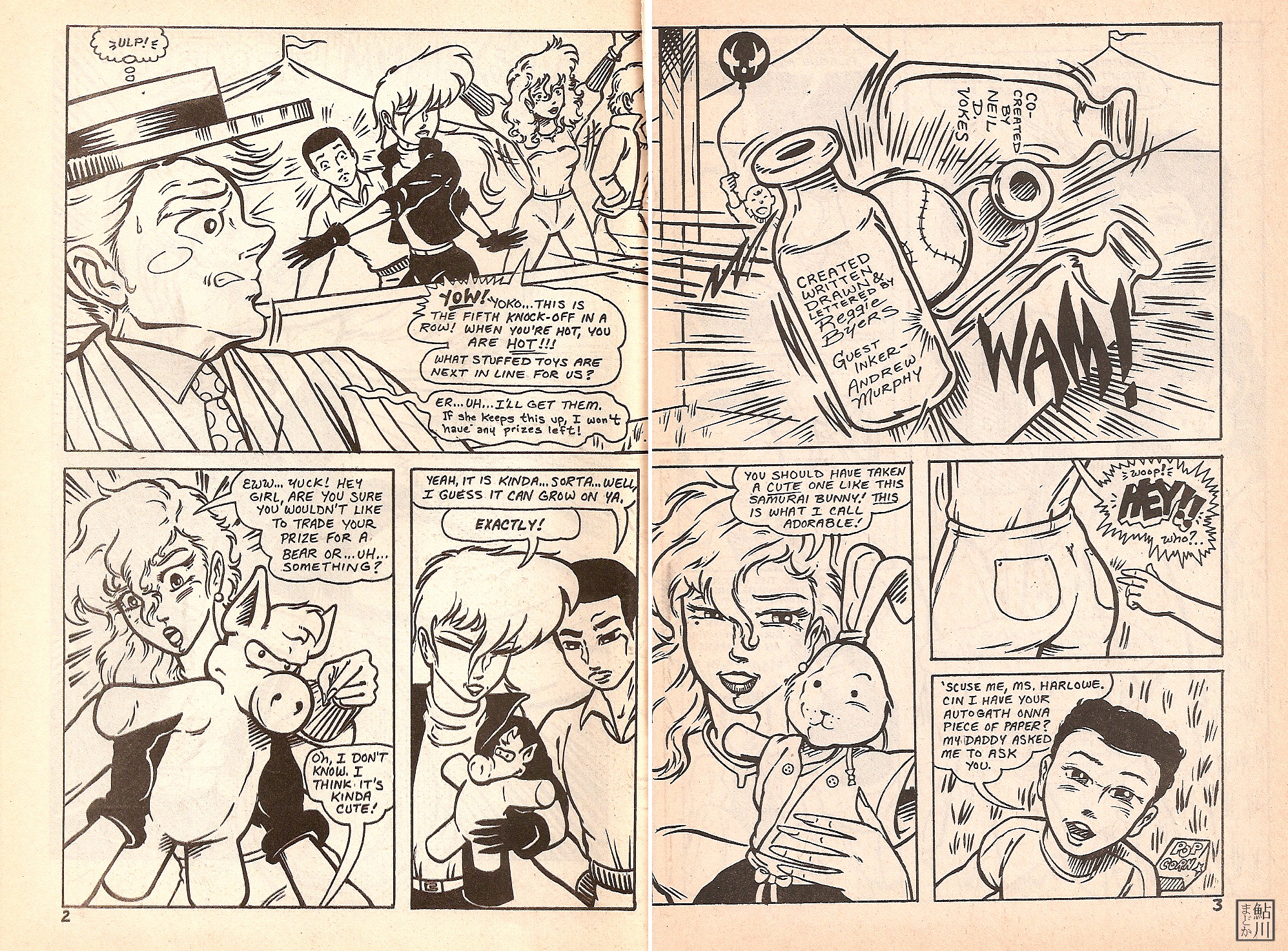 Read online Shuriken comic -  Issue #6 - 4