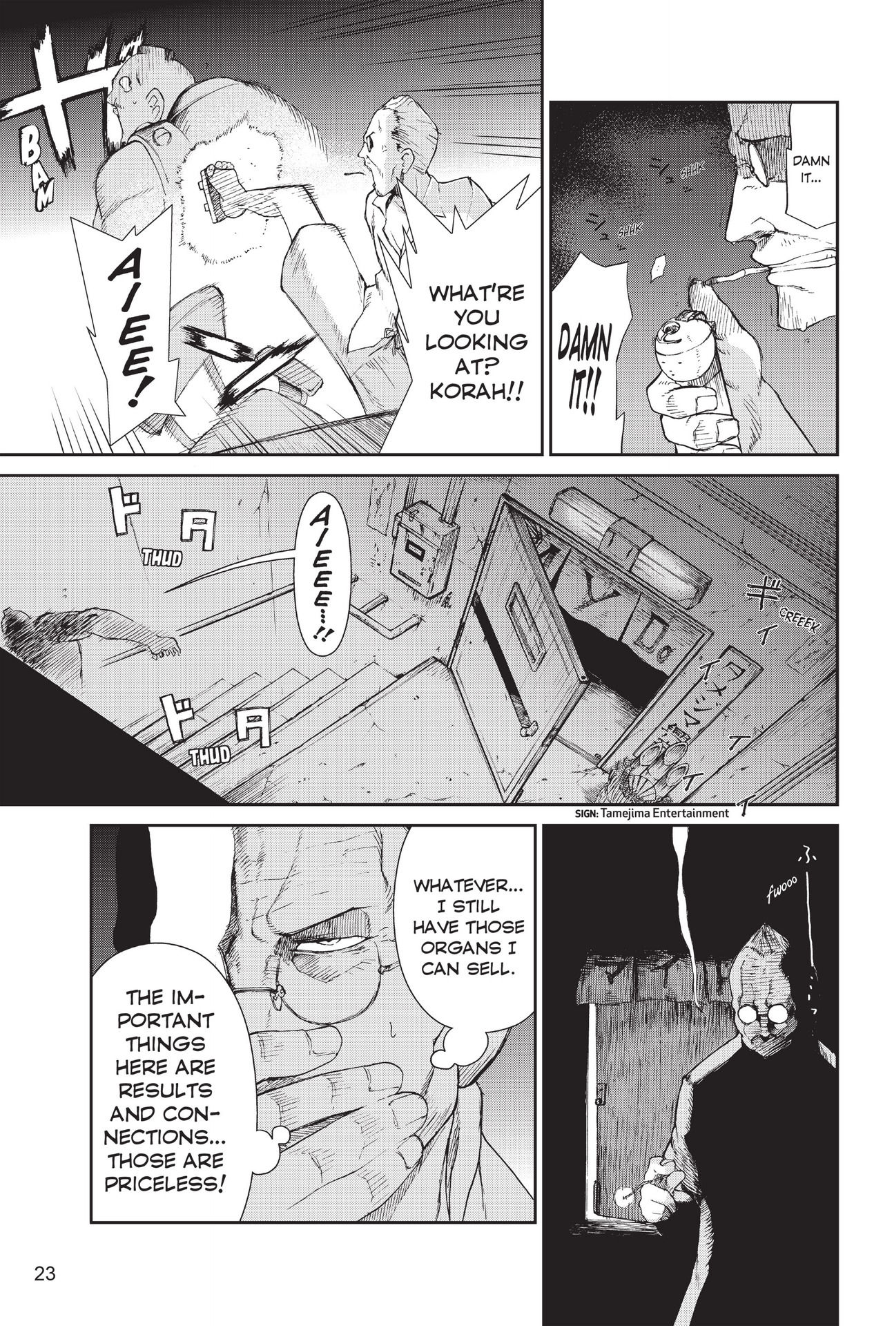 Read online Ninja Slayer Kills! comic -  Issue #2 - 23