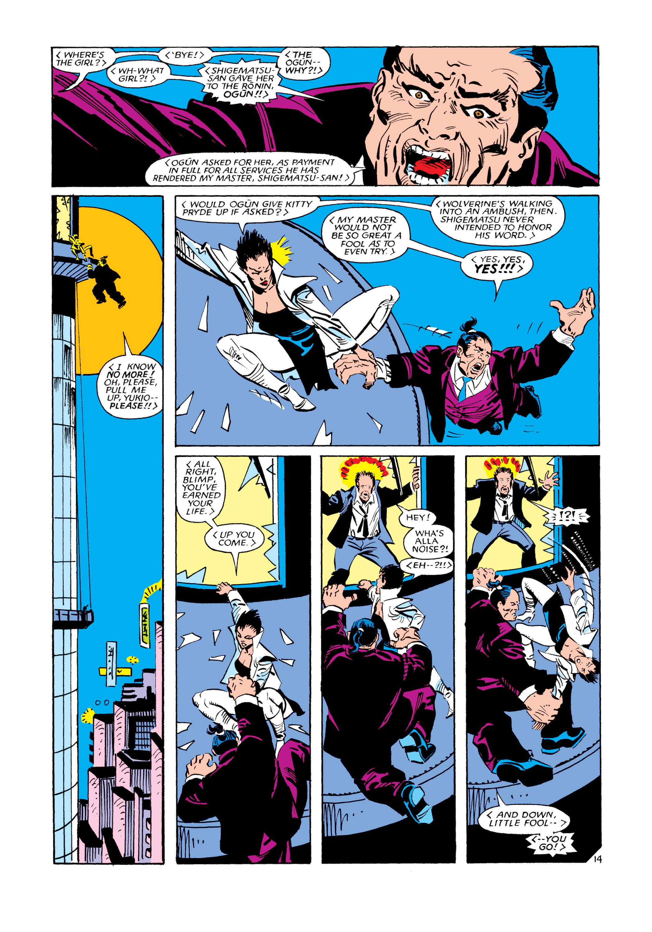 Read online Marvel Masterworks: The Uncanny X-Men comic -  Issue # TPB 11 (Part 1) - 71
