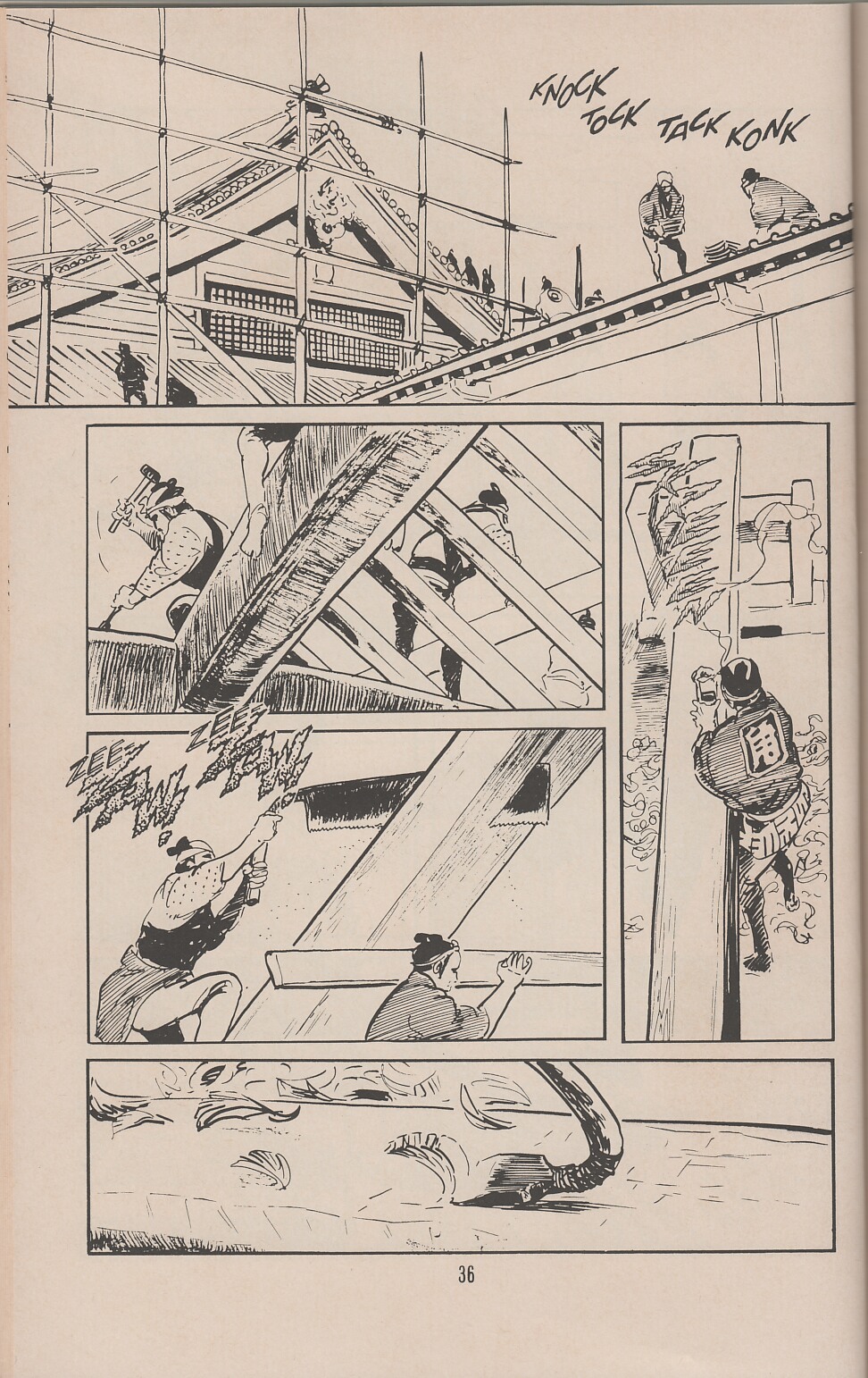 Read online Lone Wolf and Cub comic -  Issue #42 - 39