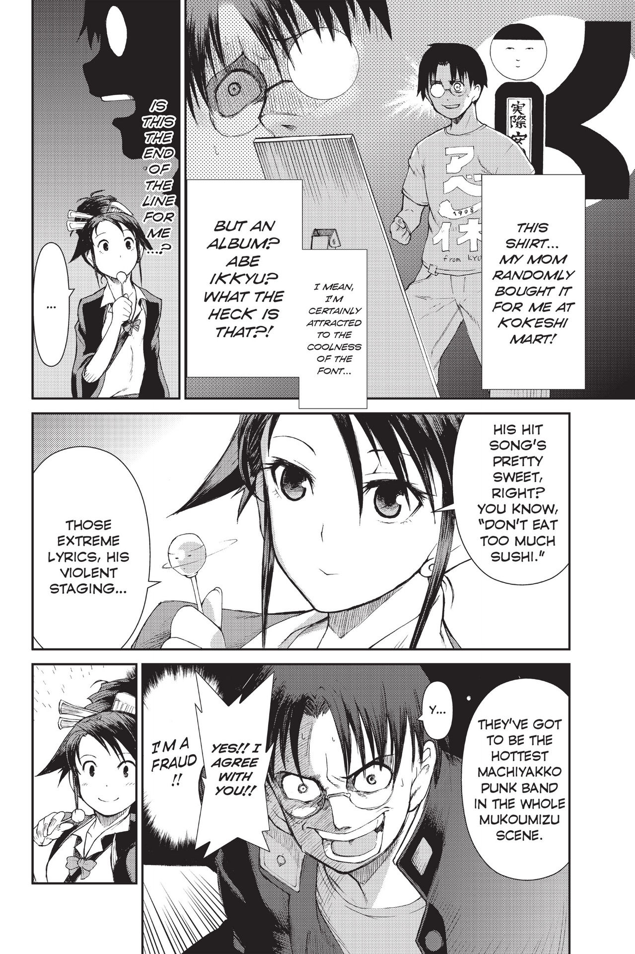 Read online Ninja Slayer Kills! comic -  Issue #2 - 34