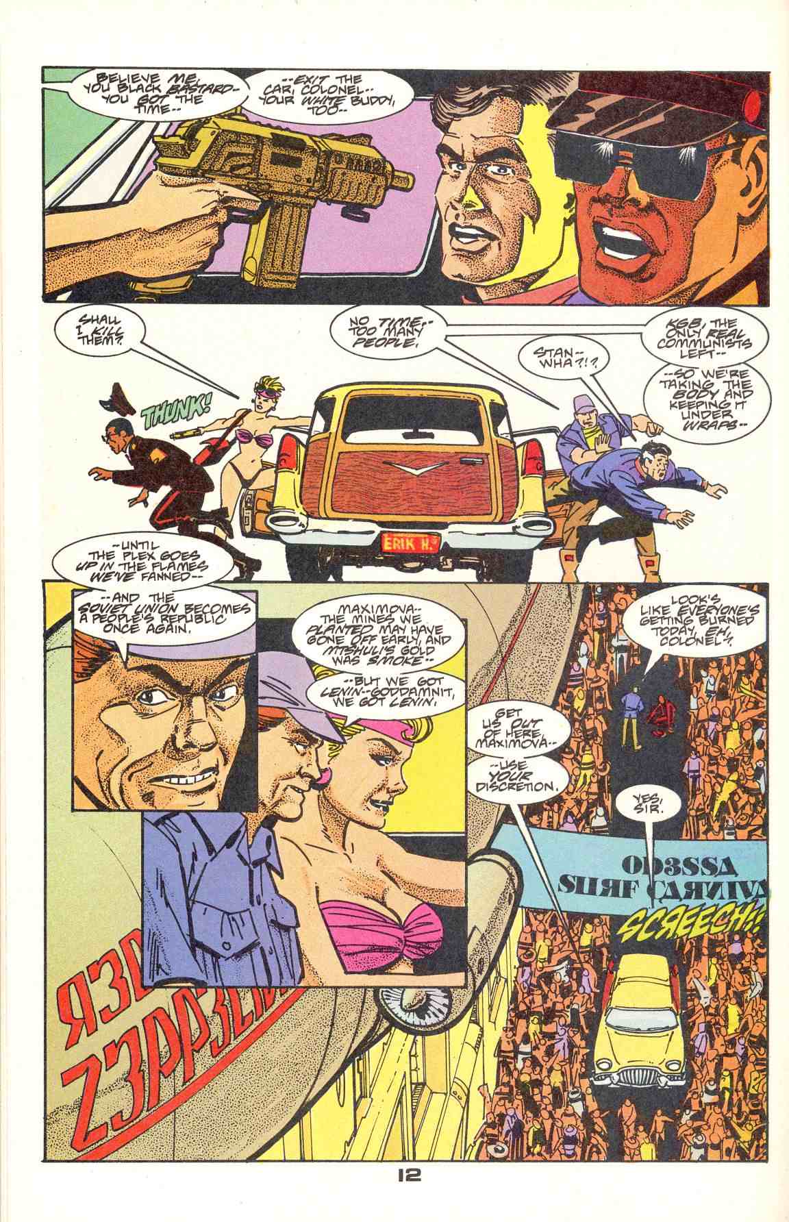 Read online Howard Chaykin's American Flagg comic -  Issue #8 - 16