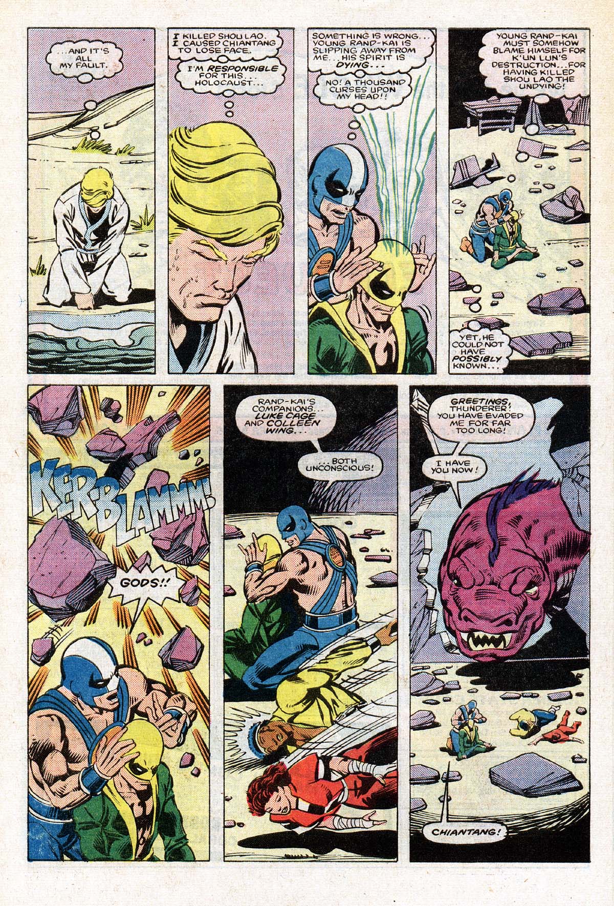 Read online Power Man and Iron Fist (1978) comic -  Issue #119 - 21